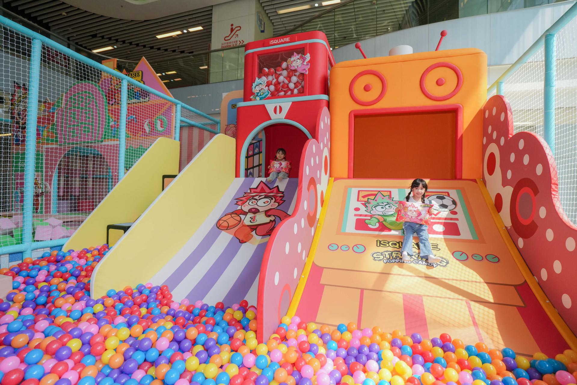 iSQUARE「爆」趣童玩之旅 iSQUARE「爆」趣童玩之旅