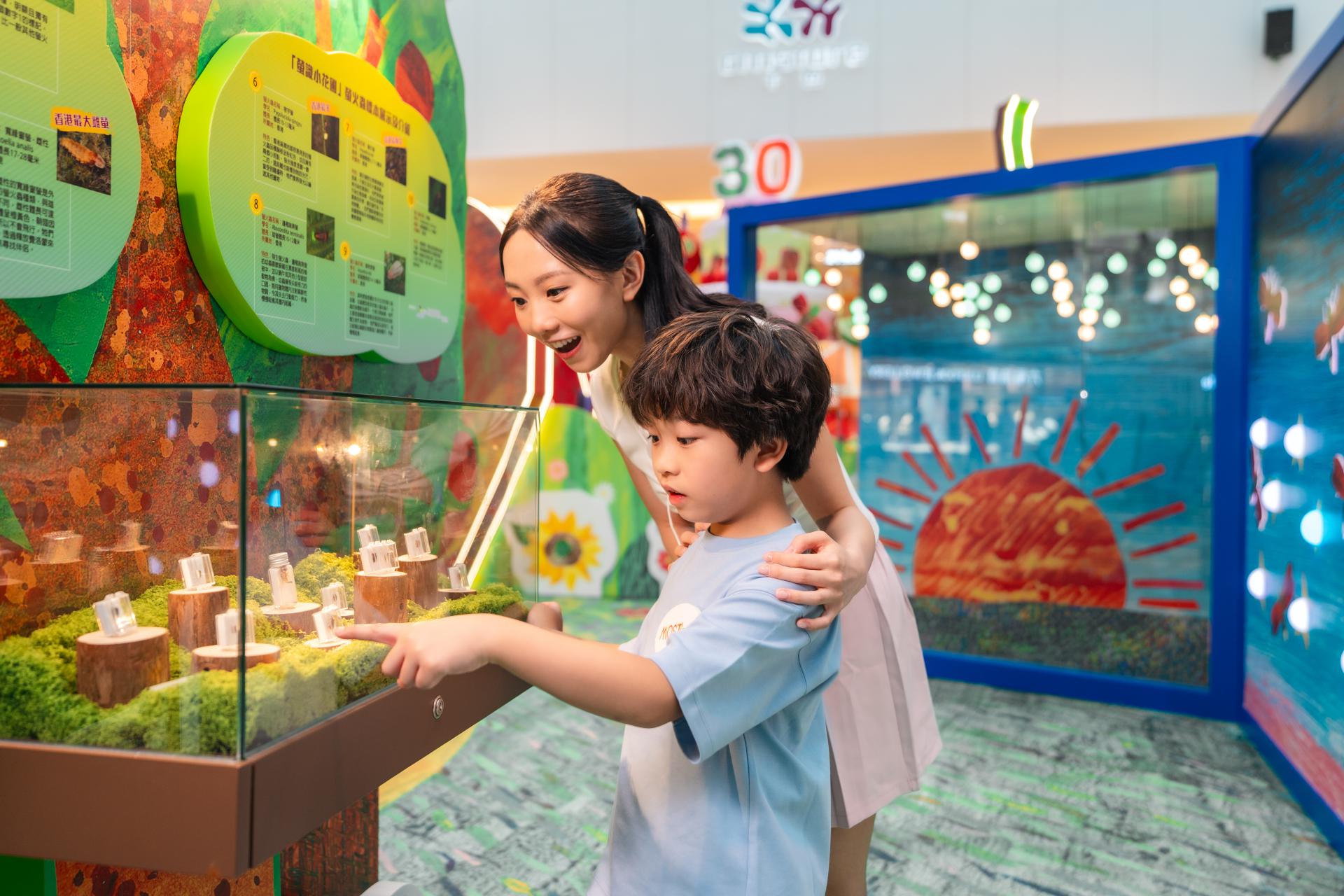 MOSTown x The World of Eric Carle ‘MOST-Whimsical Summer’ MOSTown x The World of Eric Carle ‘MOST-Whimsical Summer’