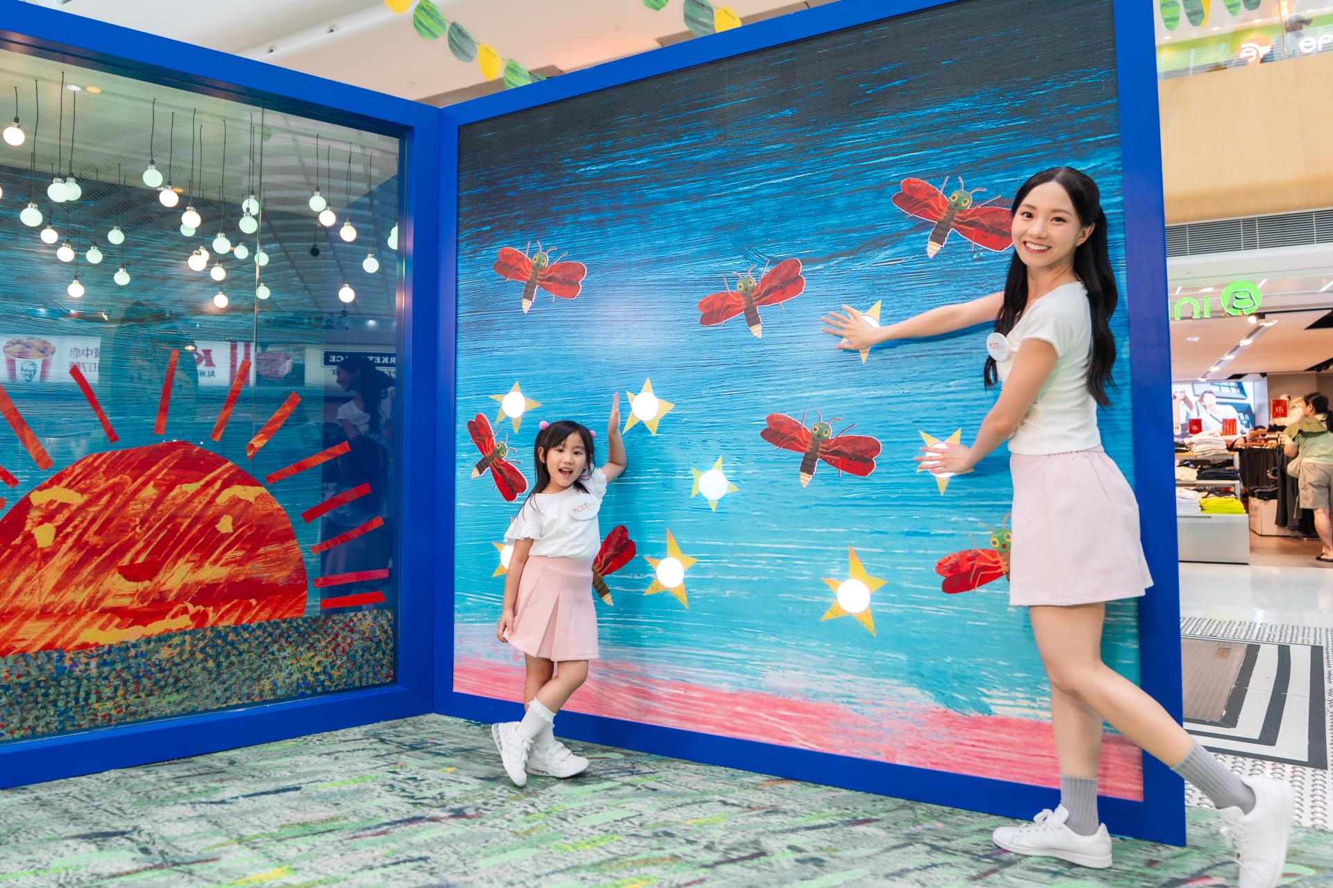 MOSTown x The World of Eric Carle ‘MOST-Whimsical Summer’ MOSTown x The World of Eric Carle ‘MOST-Whimsical Summer’