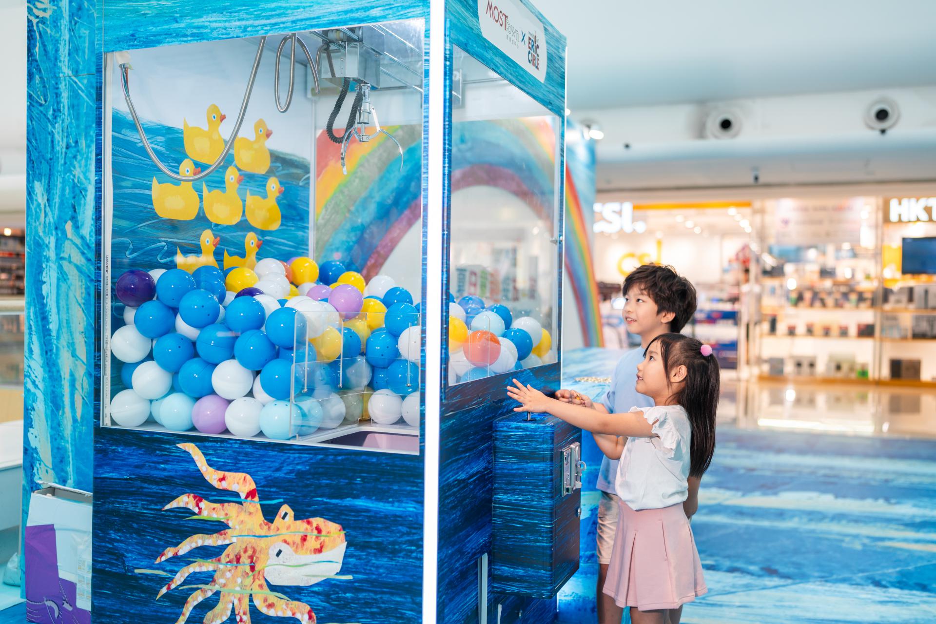 MOSTown x The World of Eric Carle ‘MOST-Whimsical Summer’ MOSTown x The World of Eric Carle ‘MOST-Whimsical Summer’