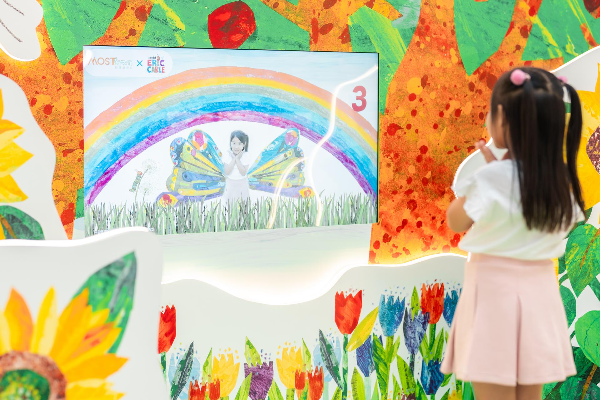 MOSTown x The World of Eric Carle ‘MOST-Whimsical Summer’ MOSTown x The World of Eric Carle ‘MOST-Whimsical Summer’