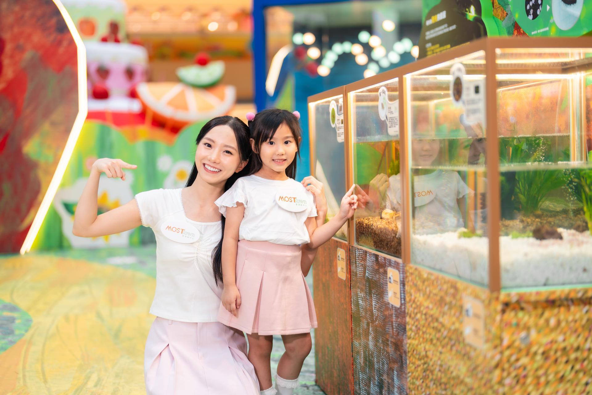 MOSTown x The World of Eric Carle ‘MOST-Whimsical Summer’ MOSTown x The World of Eric Carle ‘MOST-Whimsical Summer’