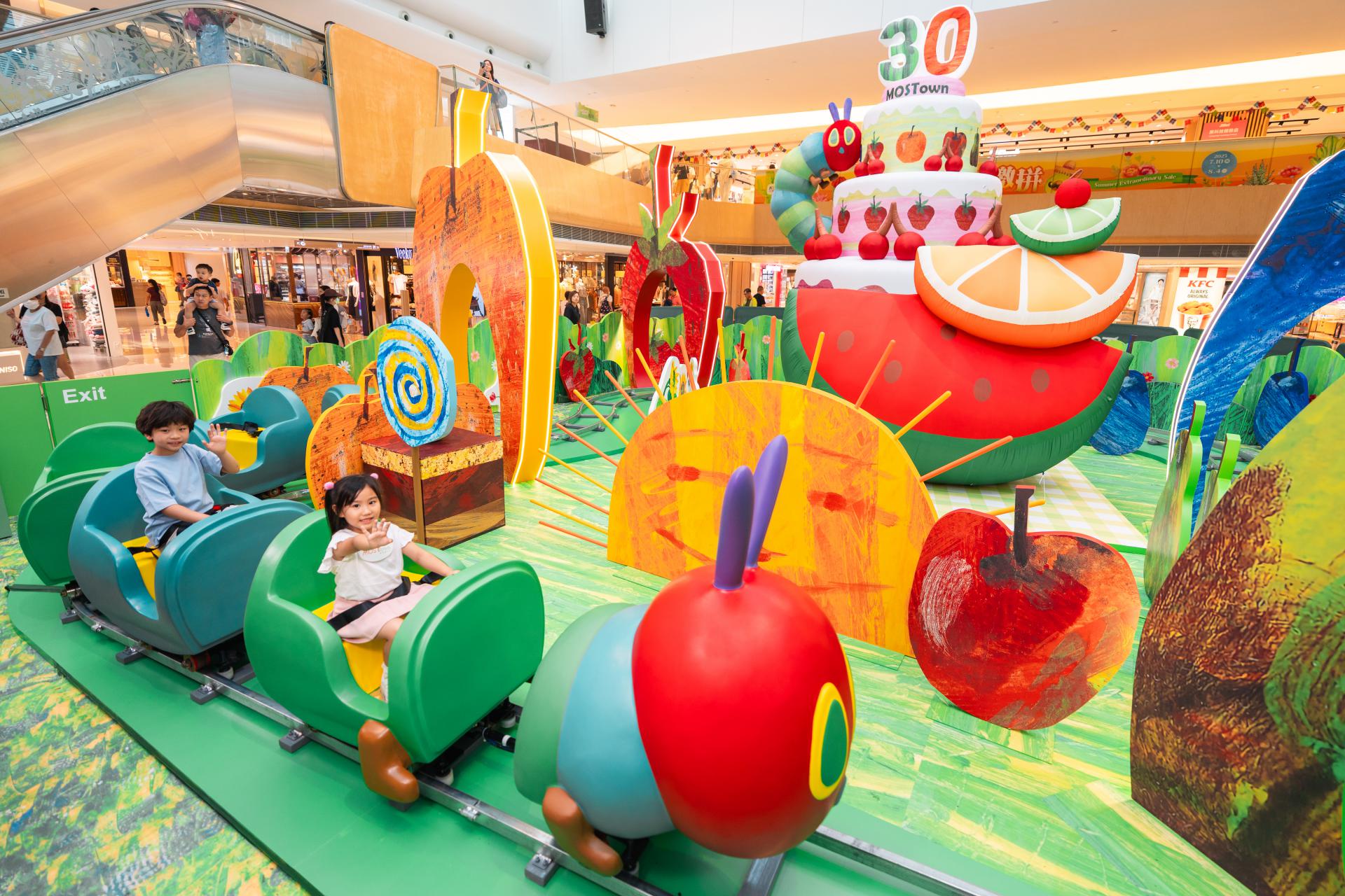 MOSTown  x The World of Eric Carle ‘MOST-Whimsical Summer’