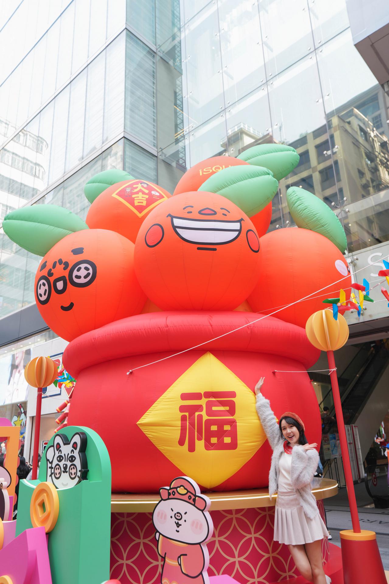 iSQUARE國際廣場 福氣滿滿玩轉肥年 iSQUARE國際廣場 福氣滿滿玩轉肥年