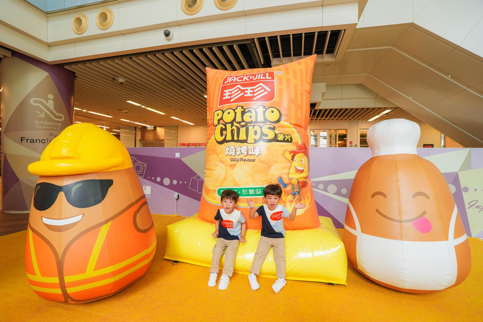 iSQUARE x Jack’n Jill (珍珍) Crispy & Fun Adventure Land iSQUARE x Jack’n Jill (珍珍) Crispy & Fun Adventure Land