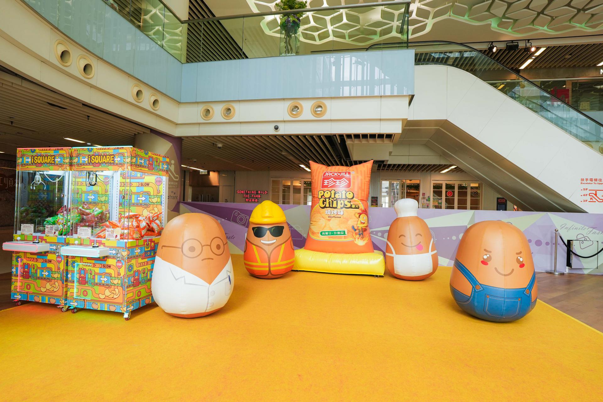 iSQUARE x Jack’n Jill (珍珍) Crispy & Fun Adventure Land iSQUARE x Jack’n Jill (珍珍) Crispy & Fun Adventure Land
