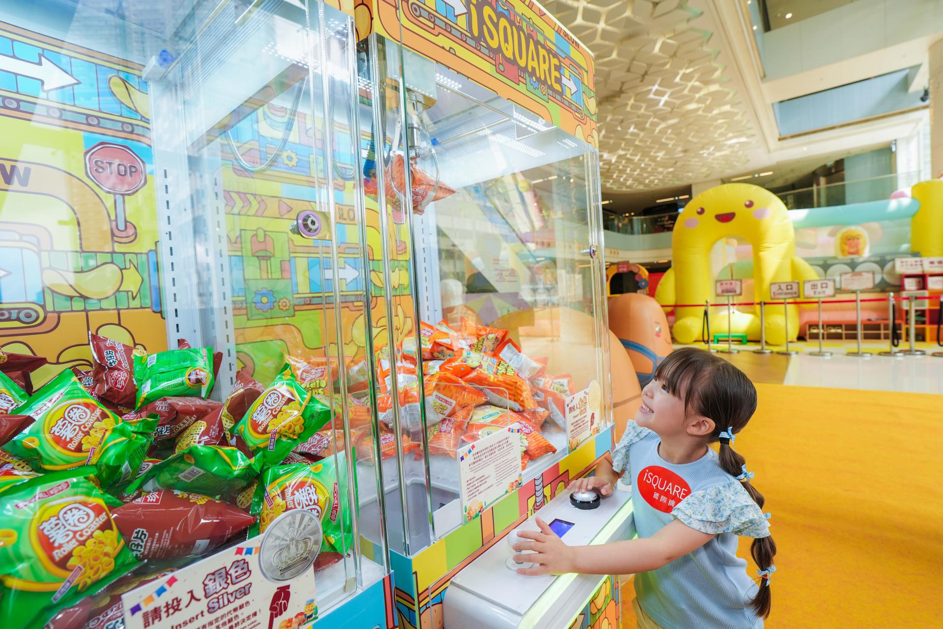 iSQUARE x Jack’n Jill (珍珍) Crispy & Fun Adventure Land iSQUARE x Jack’n Jill (珍珍) Crispy & Fun Adventure Land