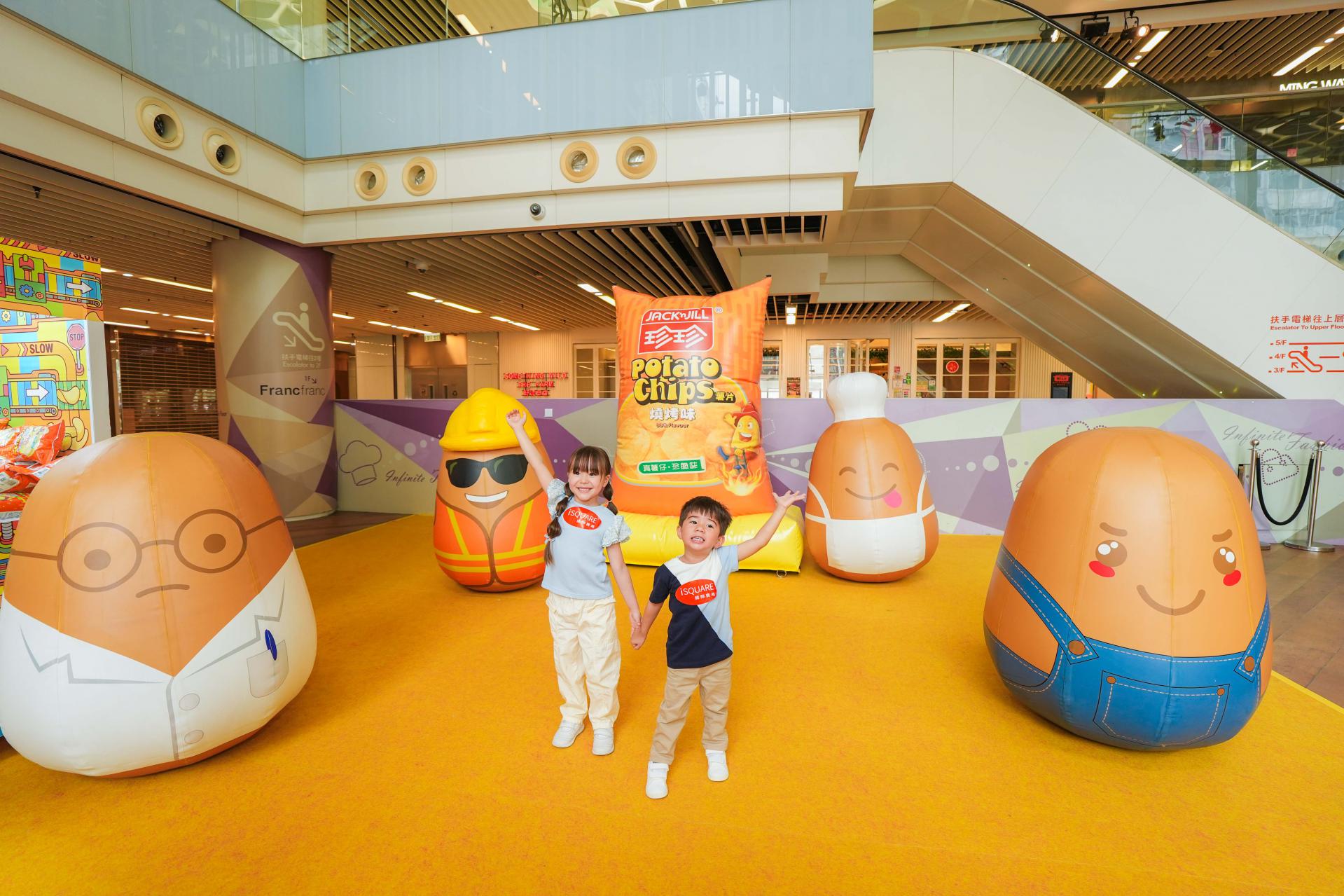 iSQUARE x Jack’n Jill (珍珍) Crispy & Fun Adventure Land iSQUARE x Jack’n Jill (珍珍) Crispy & Fun Adventure Land